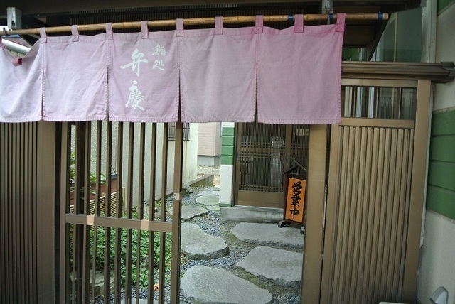DSC_4283.JPG