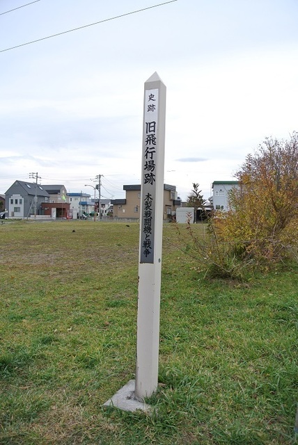 DSC_4409-3.JPG