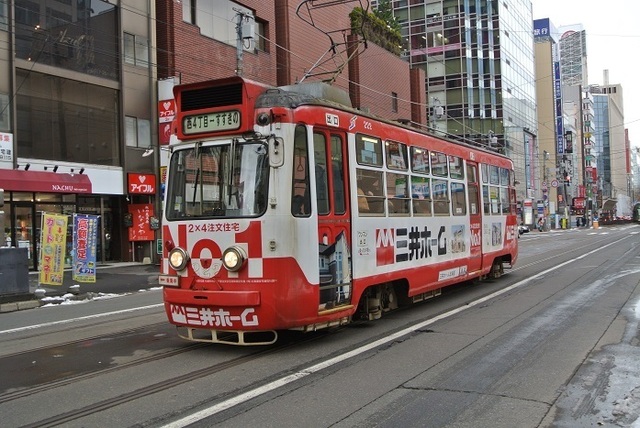 DSC_4473.JPG