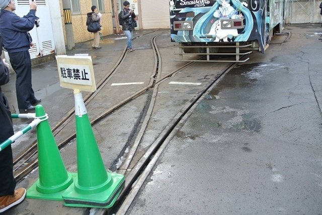 DSC_4506.JPG