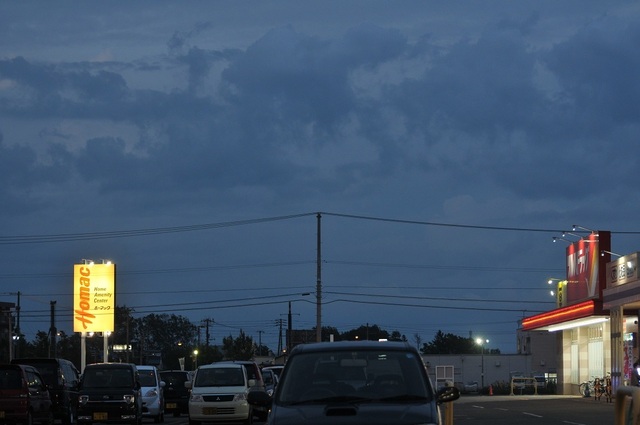 DSC_6434.JPG