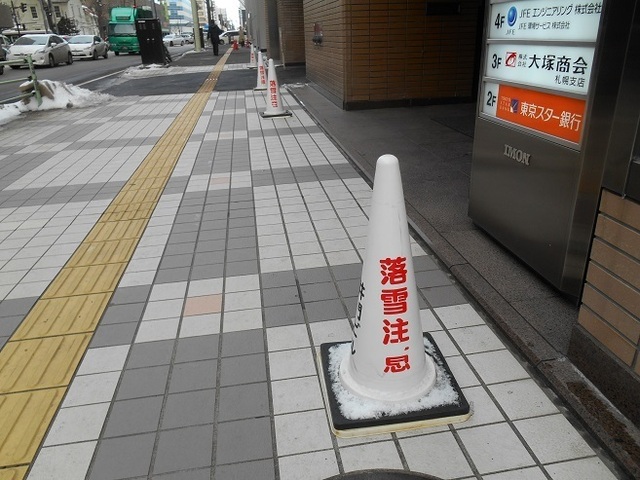 DSCN5626.JPG