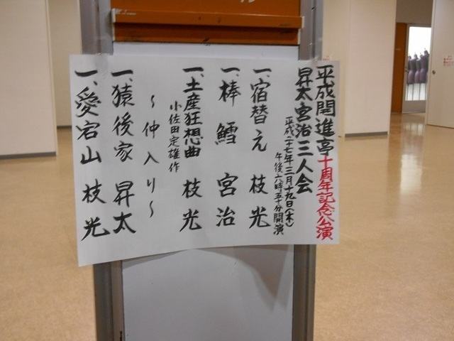 DSCN5830.JPG