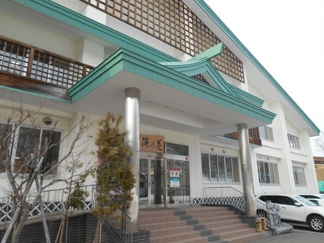DSCN5920.JPG