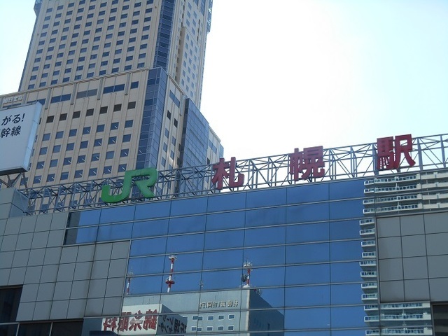 DSCN5922.JPG