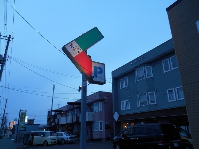 DSCN5960.JPG