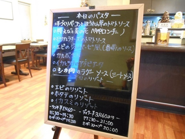 DSCN5965.JPG