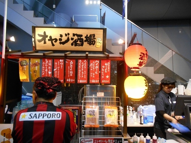 DSCN6024.JPG