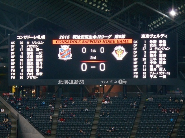 DSCN6043.JPG
