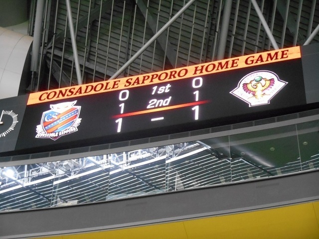 DSCN6057.JPG