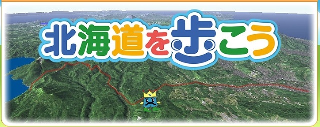 DSCN6119.JPG