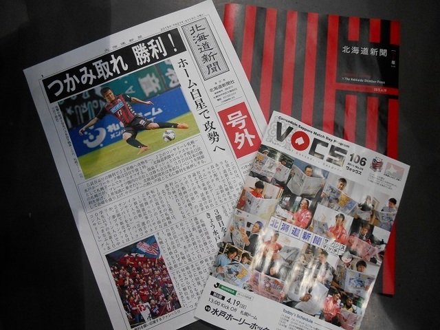 DSCN6135.JPG
