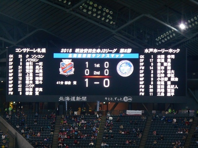 DSCN6195.JPG