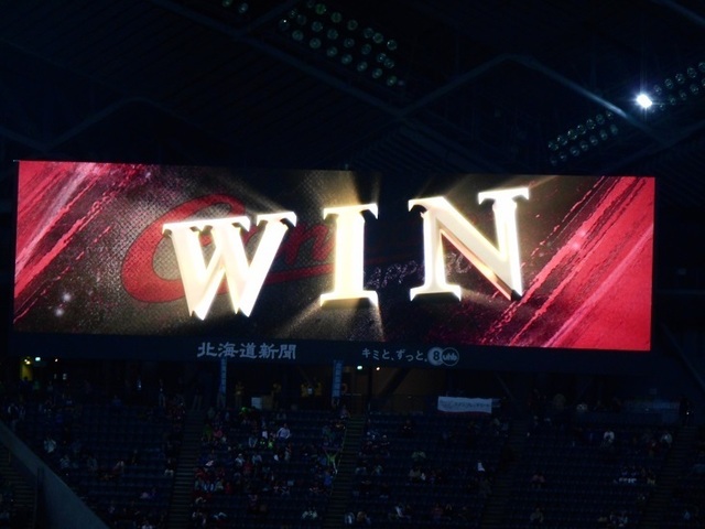 DSCN6197.JPG