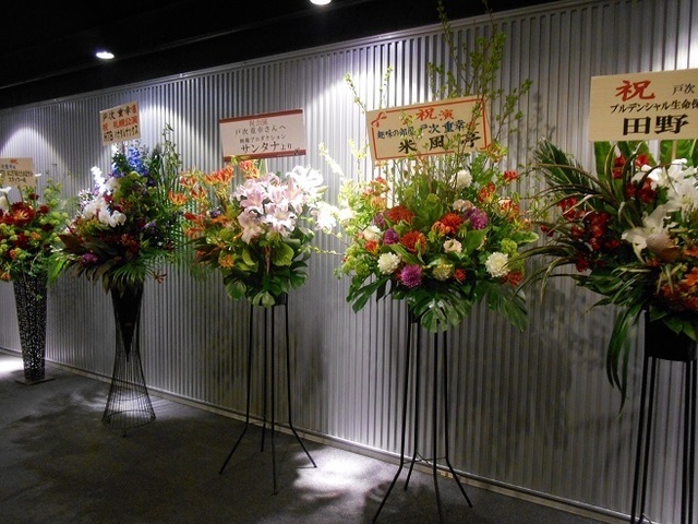 DSCN6205.JPG