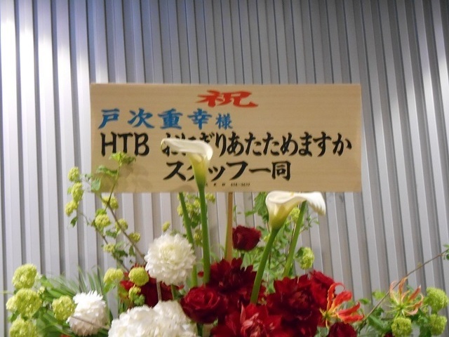 DSCN6206.JPG