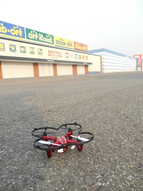 DSCN6241.JPG