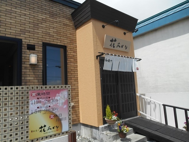 DSCN6458.JPG