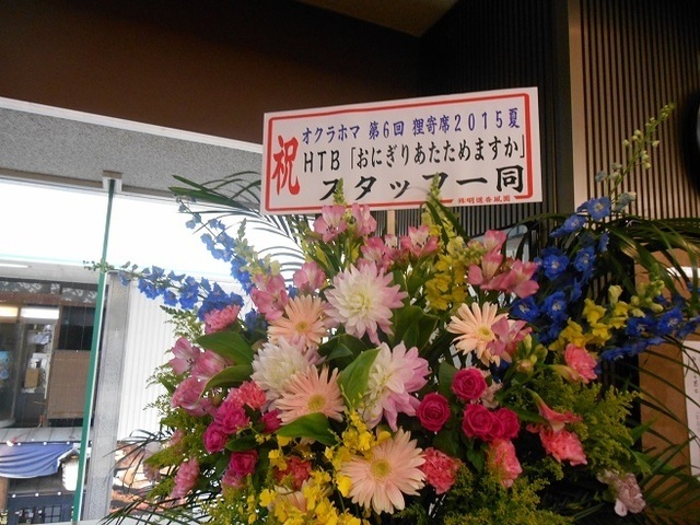 DSCN6671-2.JPG