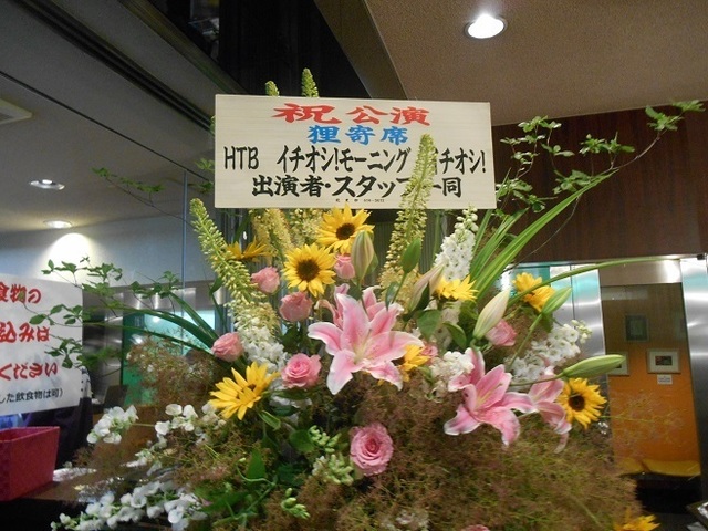 DSCN6671.JPG