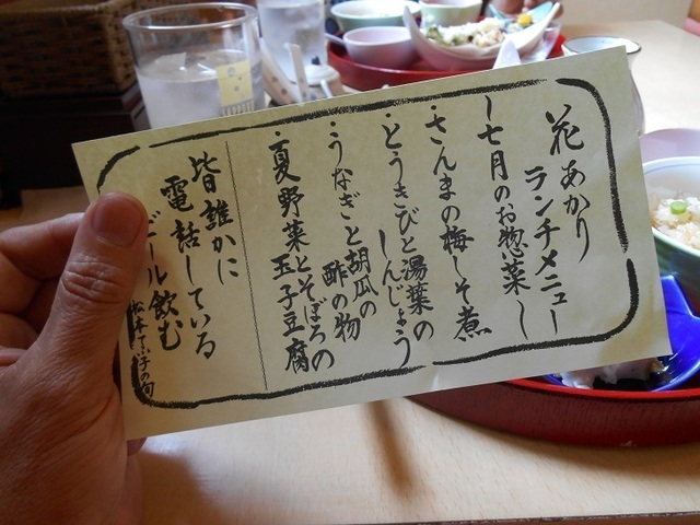 DSCN6752.JPG
