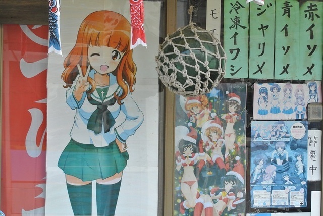 DSC_0434.JPG