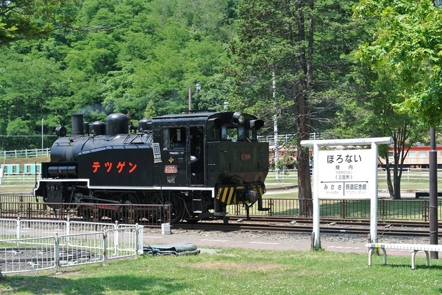DSC_1130.JPG