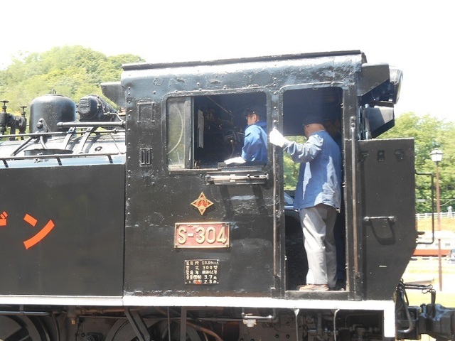 DSC_1133-2.JPG
