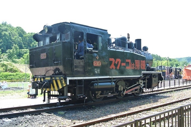 DSC_1133.JPG