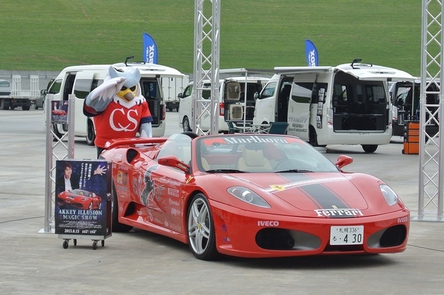 DSC_1431.JPG