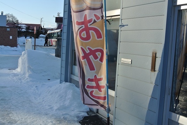 DSC_6187.JPG