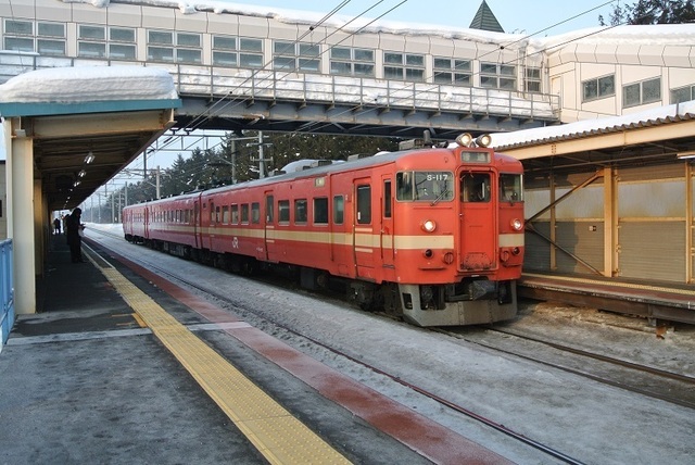 DSC_6923.JPG