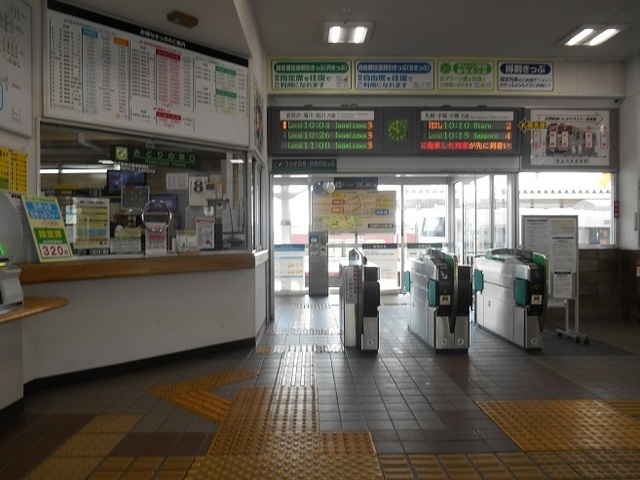 DSC_7890-2.JPG