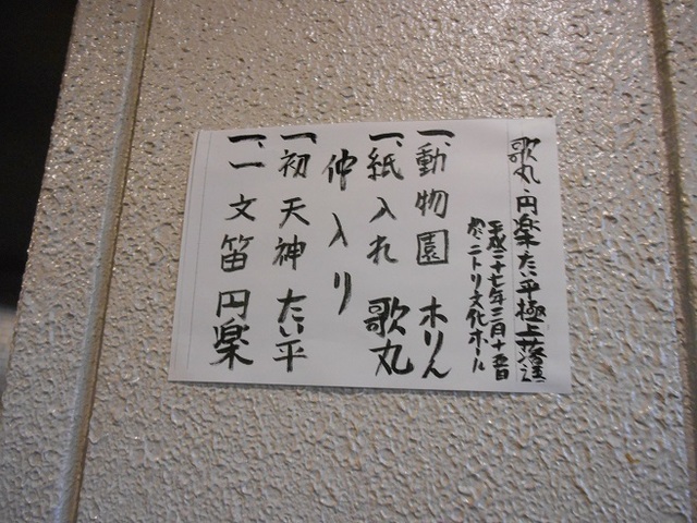 DSC_8010.JPG