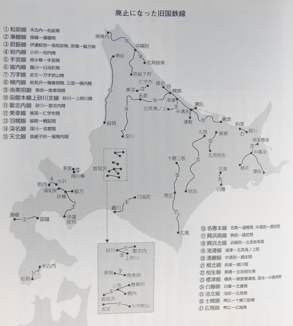 DSC_8242.JPG