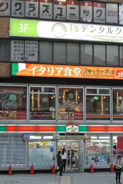 DSC_8991.JPG