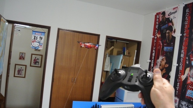 DSC_9996.JPG