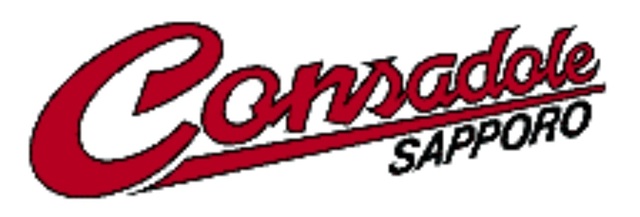 consa-2.jpg