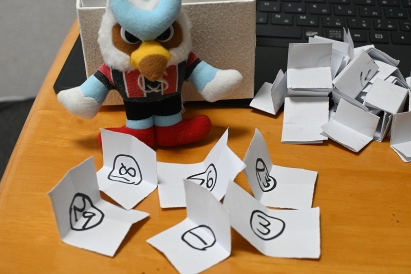 3/9(土)コンサドーレ札幌 札幌ドーム 招待券 2枚 オープンスペース