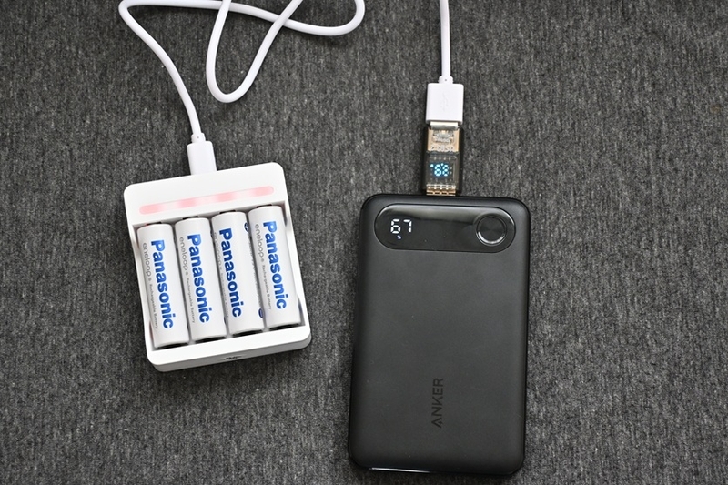 Pool 充電式電池用のUSB充電器 (4本用） - yorokinoko（よろきのこ）の