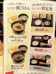 f:id:yorokoba:20160813142715p:plain f:id:yorokoba:20160813142715p:plain