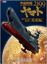 f:id:yorokoba:20160813142845p:plain f:id:yorokoba:20160813142845p:plain
