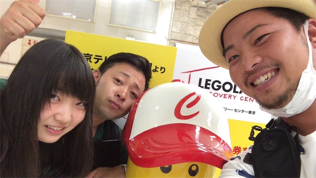 f:id:yorokoba:20160813193730j:image f:id:yorokoba:20160813193730j:image