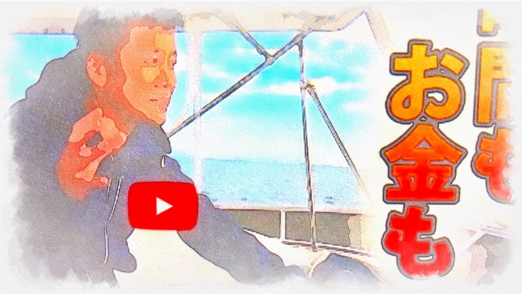 f:id:yorokondeton:20200525090550j:image