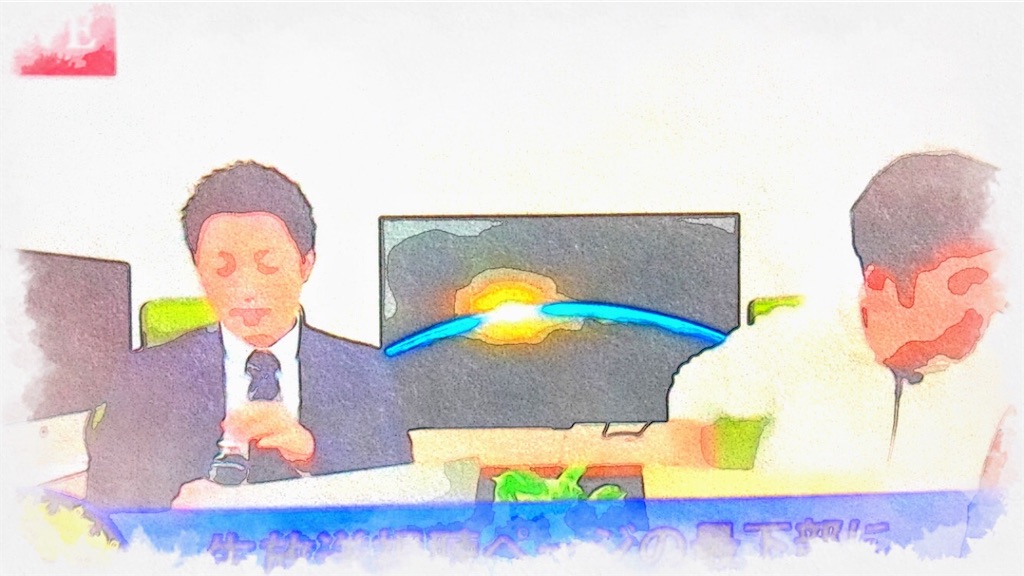 f:id:yorokondeton:20200526204821j:image