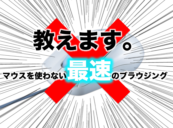 f:id:yorokuma:20170521011803p:plain f:id:yorokuma:20170521011803p:plain
