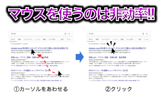 f:id:yorokuma:20170521011919p:plain f:id:yorokuma:20170521011919p:plain