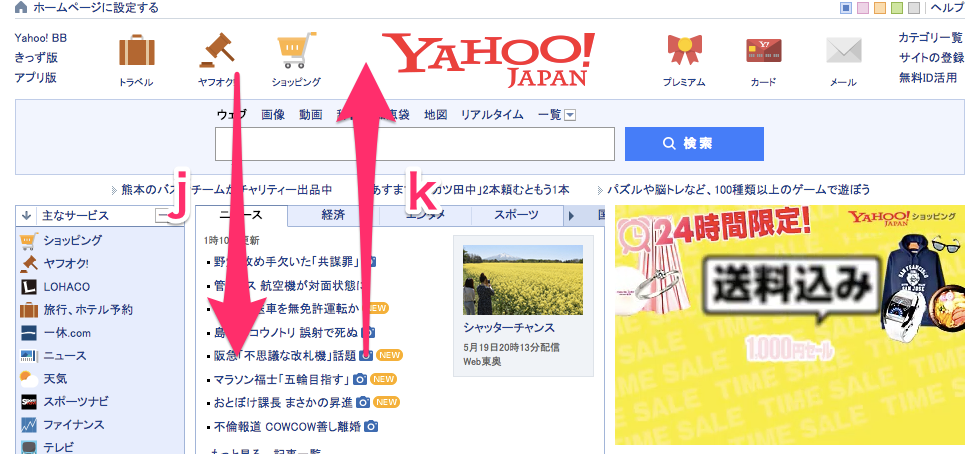 f:id:yorokuma:20170521012242p:plain f:id:yorokuma:20170521012242p:plain