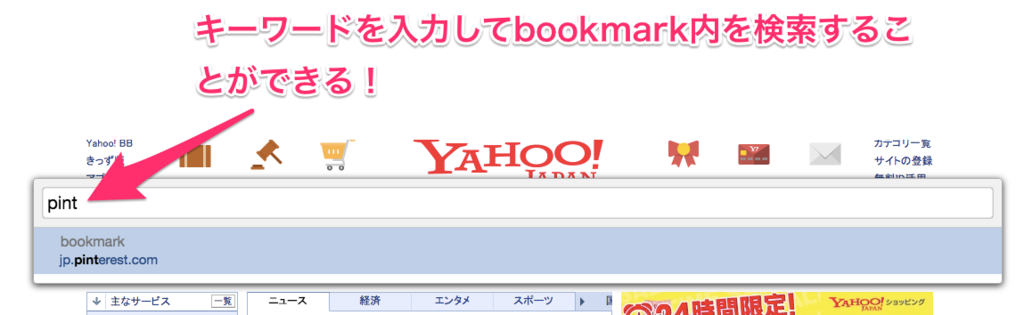 f:id:yorokuma:20170521012244p:plain f:id:yorokuma:20170521012244p:plain