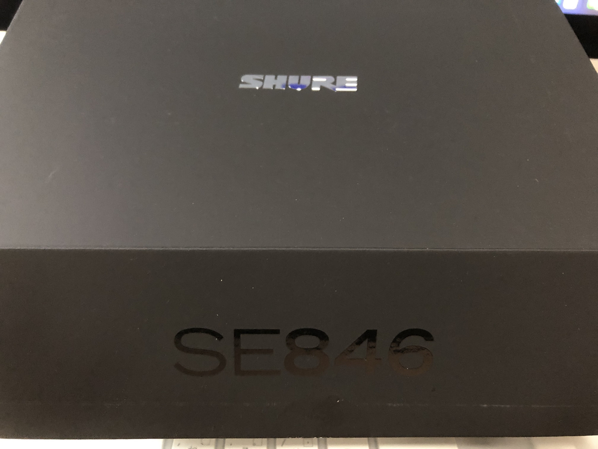 Shure SE846 gen.2 - よろく